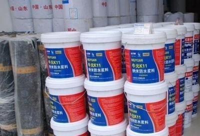 家居裝修防水驗收指南 材料選擇與注意事項